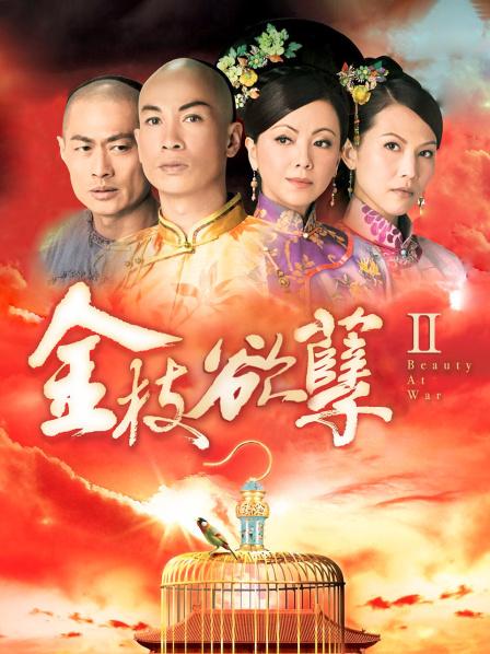 肉肉在干嘛-黑色吊带 [9V 20P/486MB]